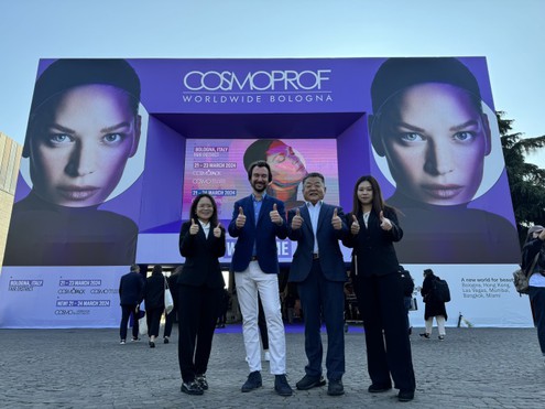 cosmoprof worldwide bolofna cosmoprof worldwide bolofna