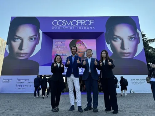 Cosmoprof Worldwide Bologna Cosmoprof Worldwide Bologna