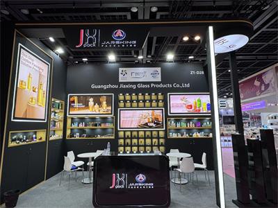 Middle East Beauty International Trade Fair Middle East Beauty International Trade Fair