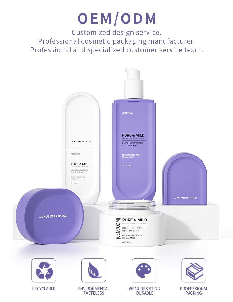 unique skincare packaging