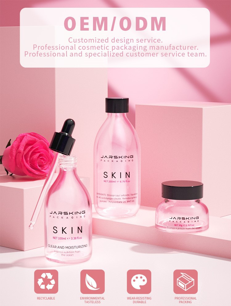 perfume cosmetic packaging perfume cosmetic packaging