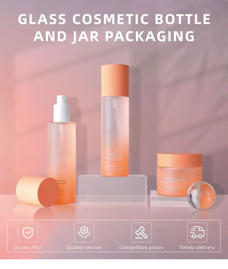 lotion bottle