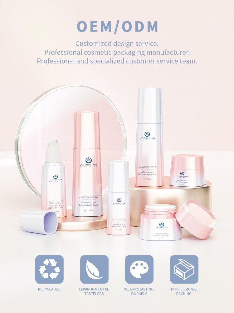 skin care bottles packaging