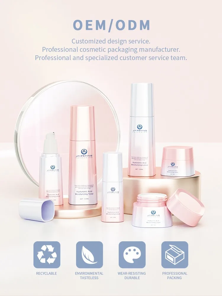 skin care bottles packaging skin care bottles packaging