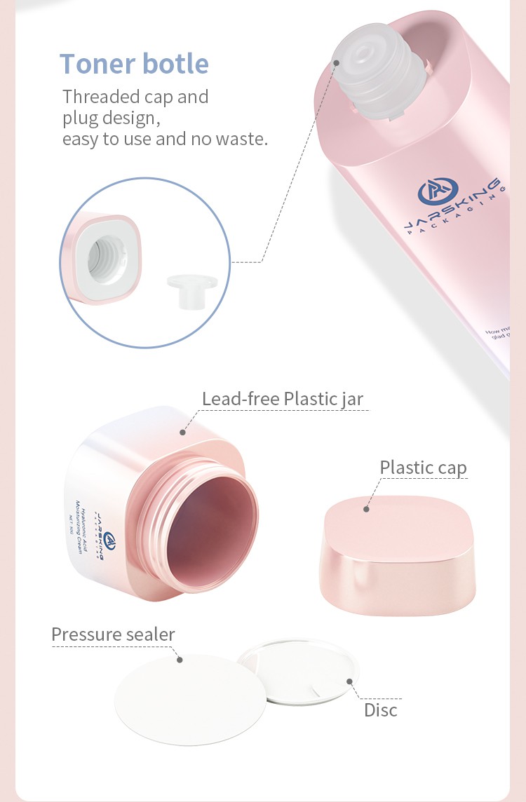 empty cosmetic container