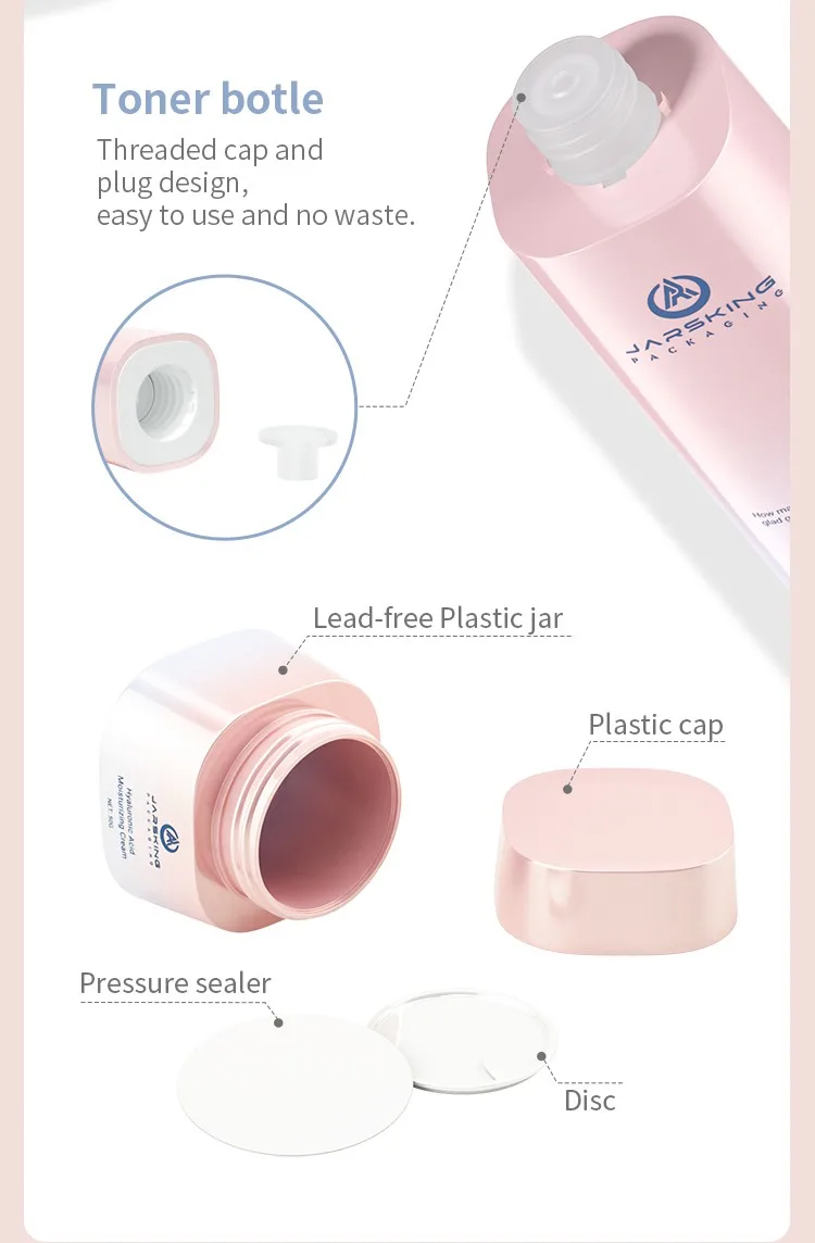 empty cosmetic container empty cosmetic container