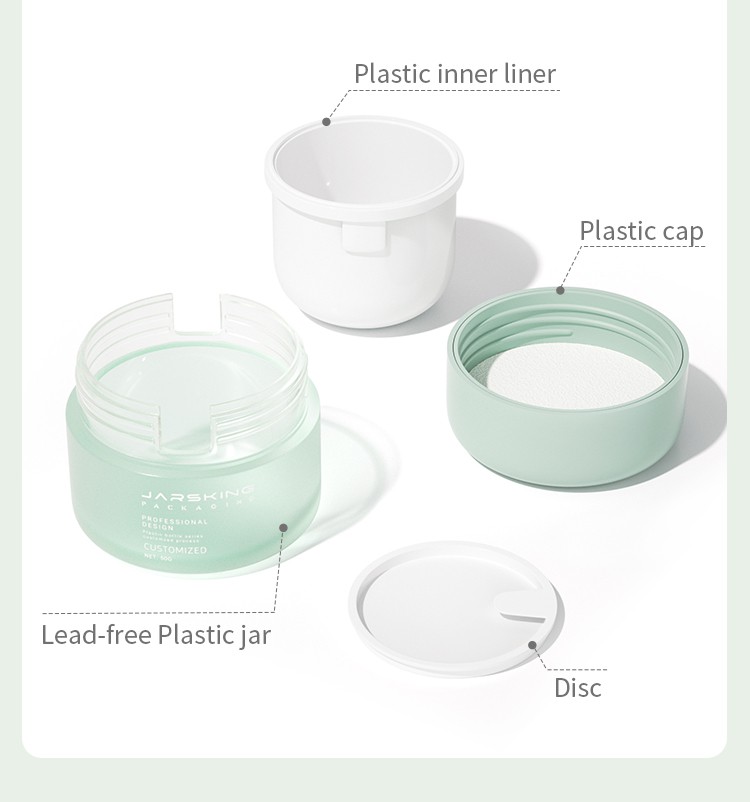 airless jars cosmetic packaging