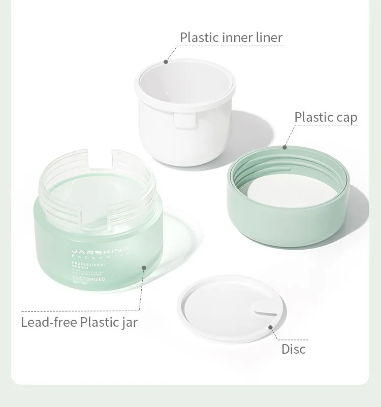 airless jars cosmetic packaging