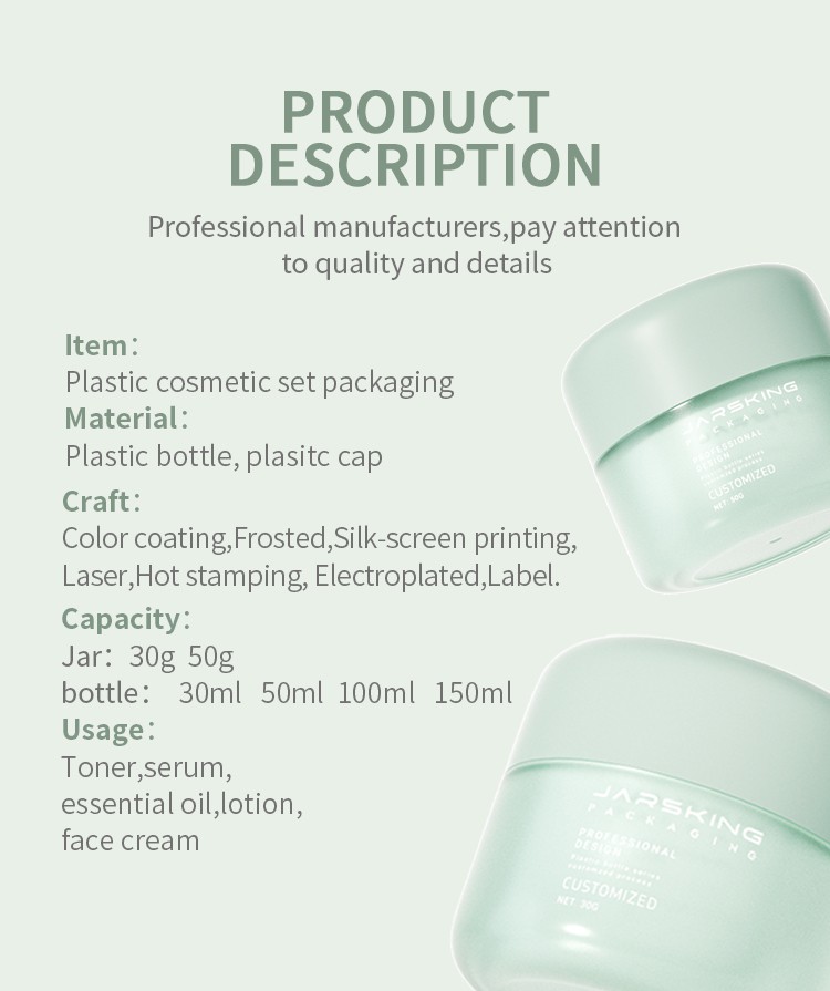 airless cosmetic bottles