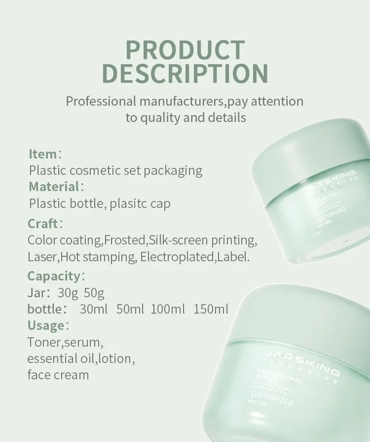 airless cosmetic bottles airless cosmetic bottles