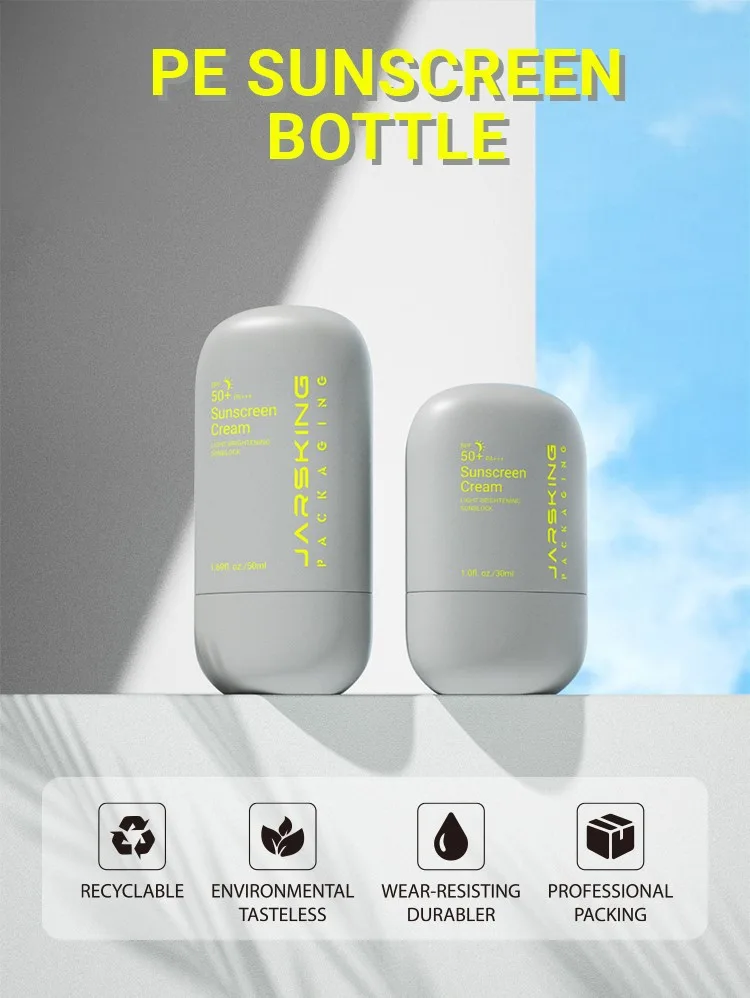 sunscreen bottle sunscreen bottle