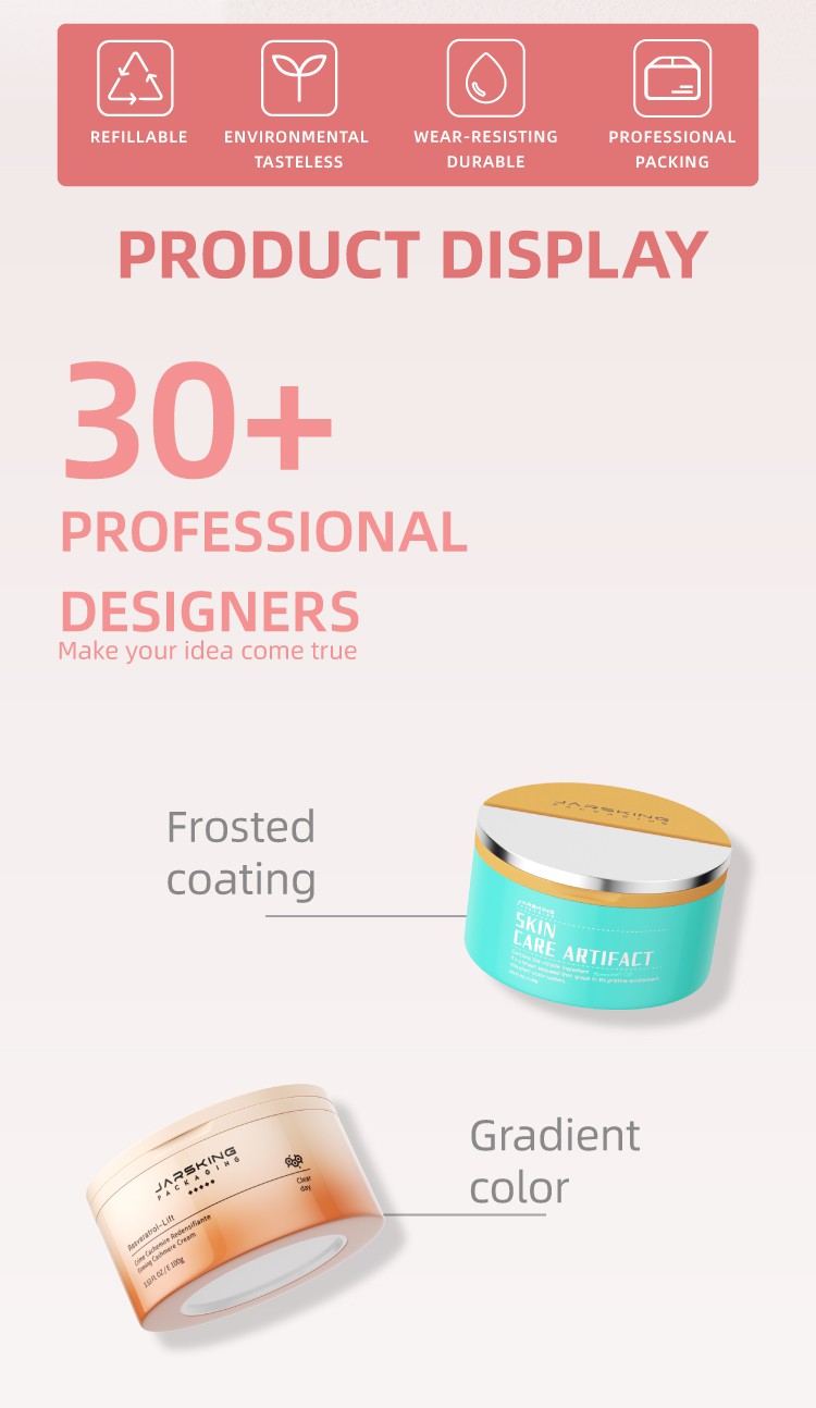wide mouth cosmetic jars