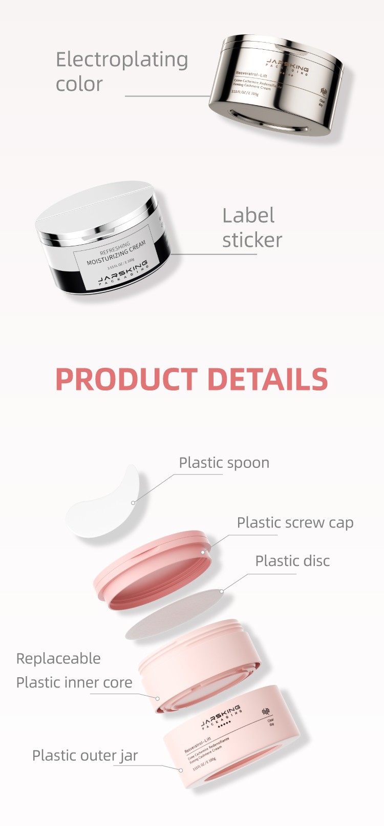 cosmetic container packaging cosmetic container packaging