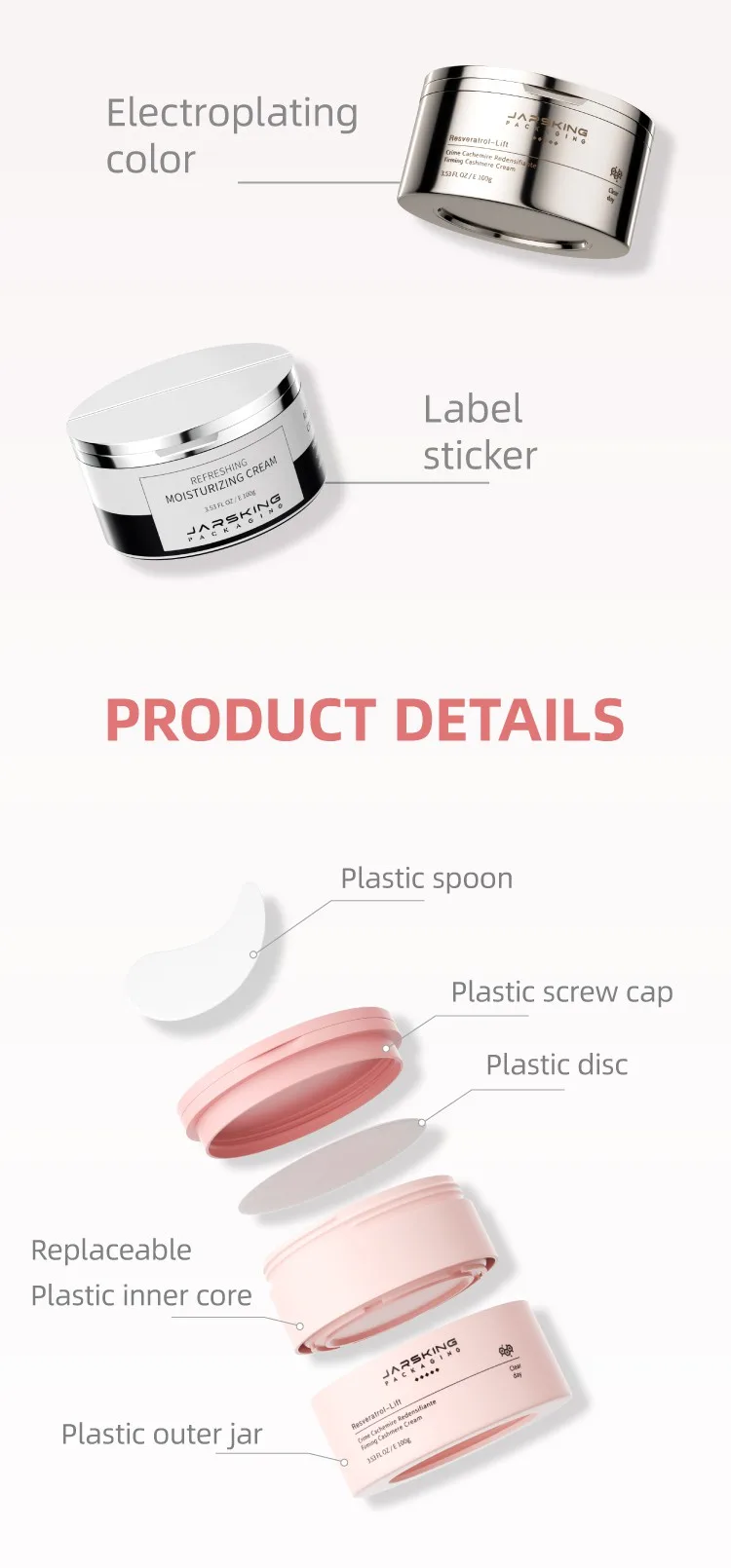 cosmetic container packaging cosmetic container packaging