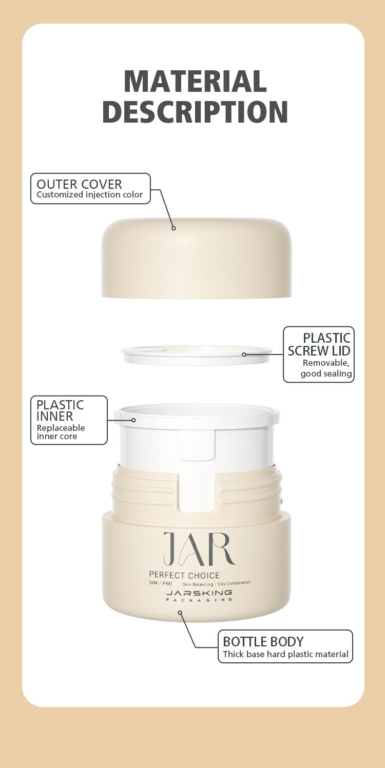 airless cosmetic containers airless cosmetic containers