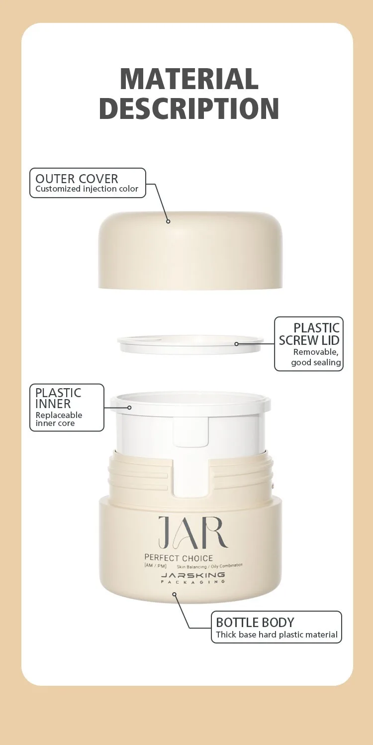 airless cosmetic containers airless cosmetic containers
