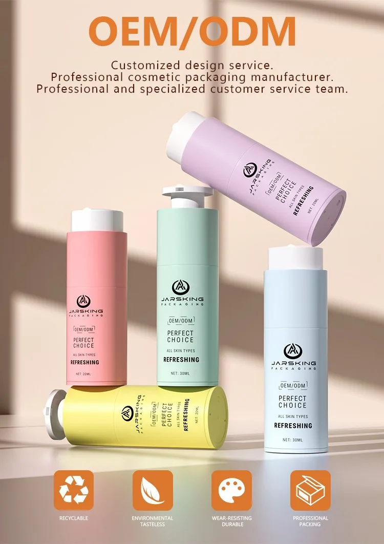 airless lotion bottle airless lotion bottle