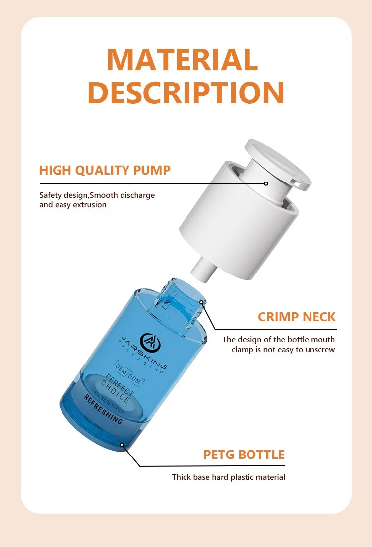 airless lotion pump bottles airless lotion pump bottles