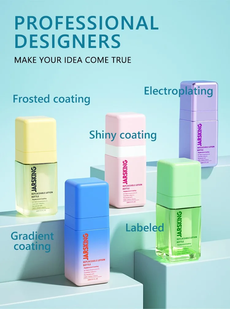 glass airless pump bottles