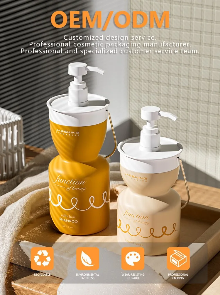 lotion packaging lotion packaging