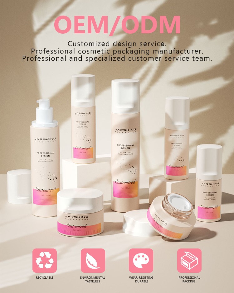 fournisseur packaging cosmetique fournisseur packaging cosmetique