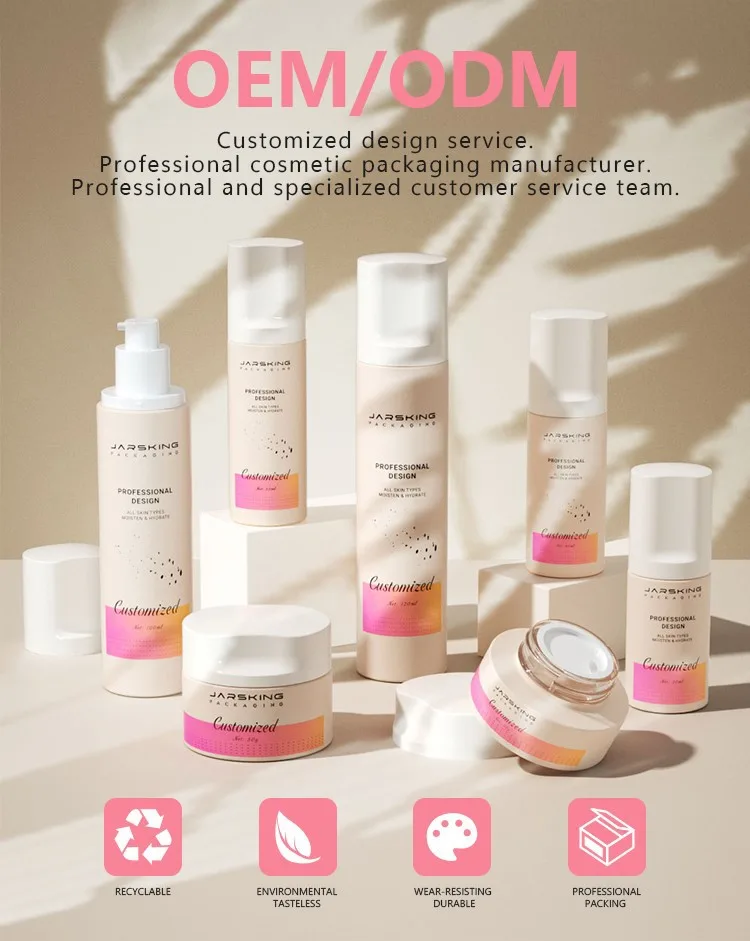 fournisseur packaging cosmetique fournisseur packaging cosmetique