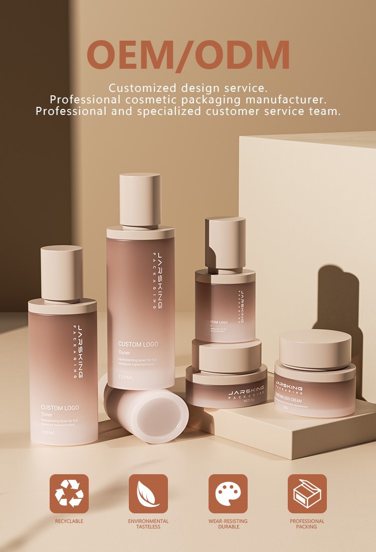 cosmetic pump bottles