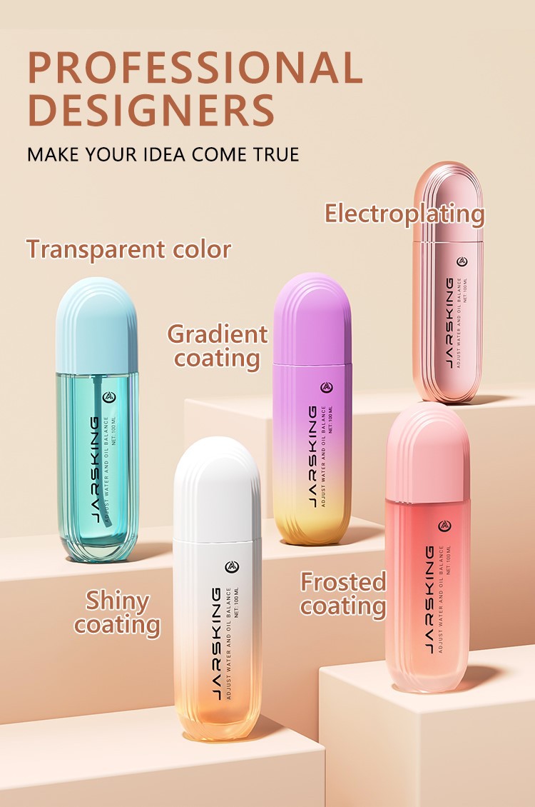 cosmetic glass packaging cosmetic glass packaging