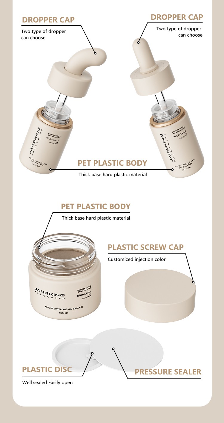 empty cosmetic containers