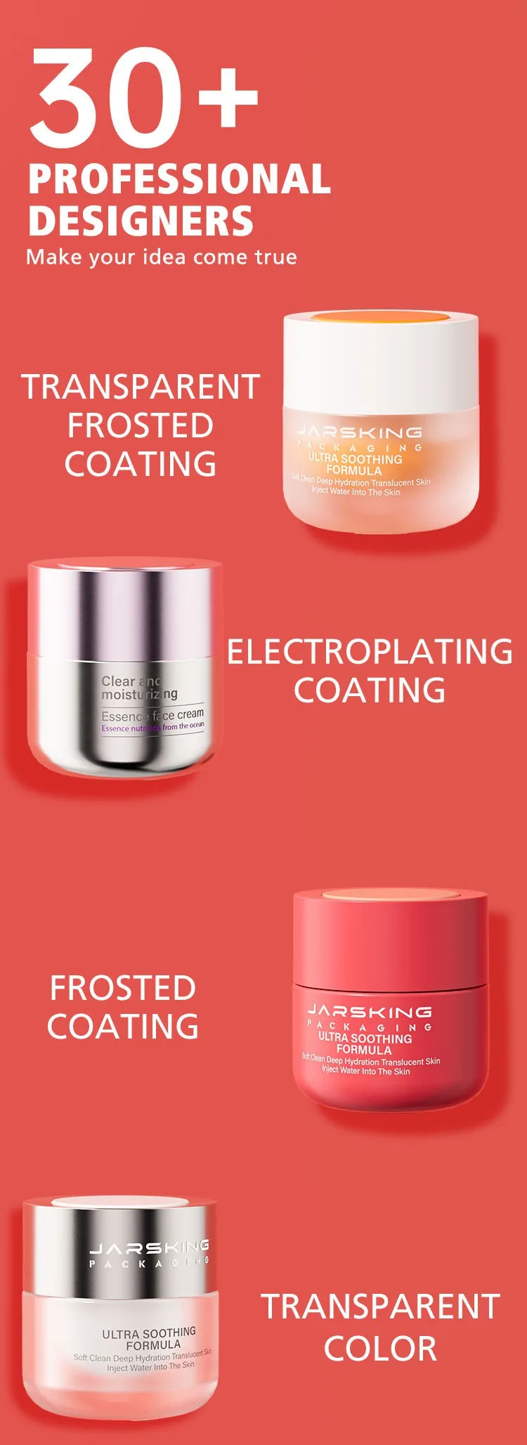 cosmetic cream jar cosmetic cream jar