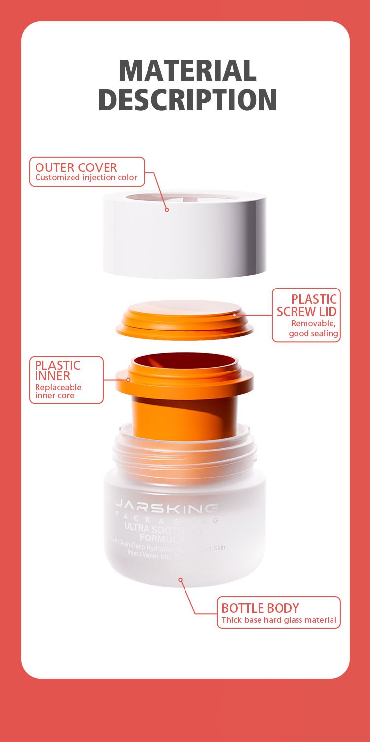 wholesale cosmetic jar