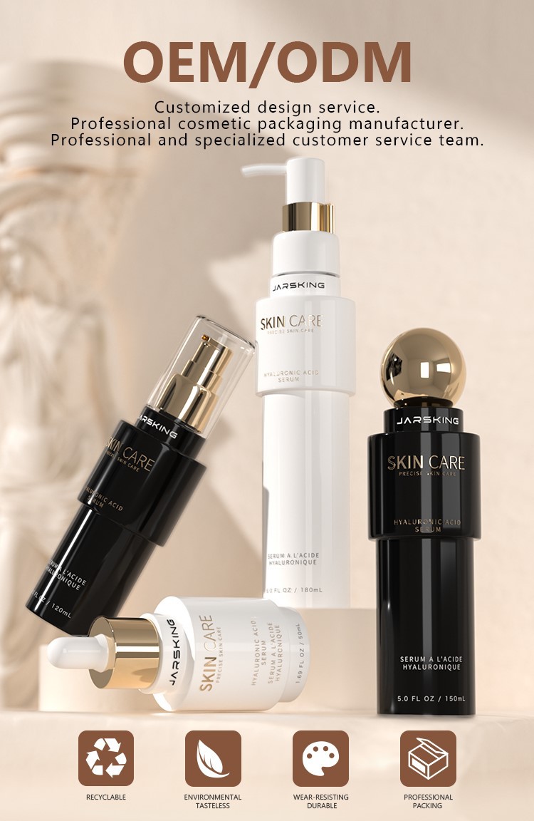 skincare bottle skincare bottle