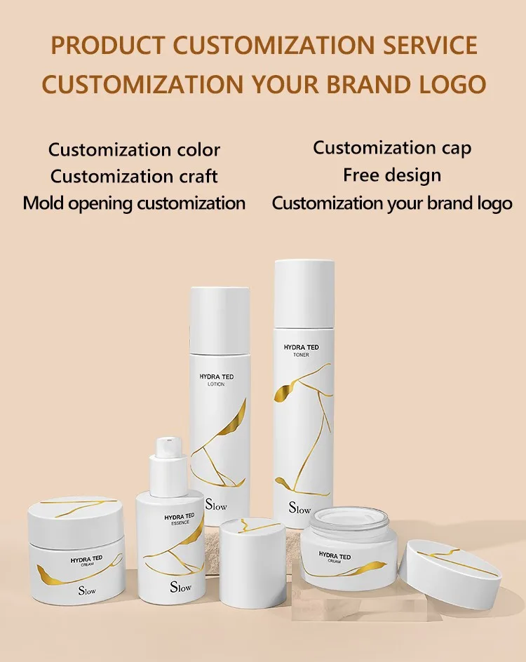 containers for skincare