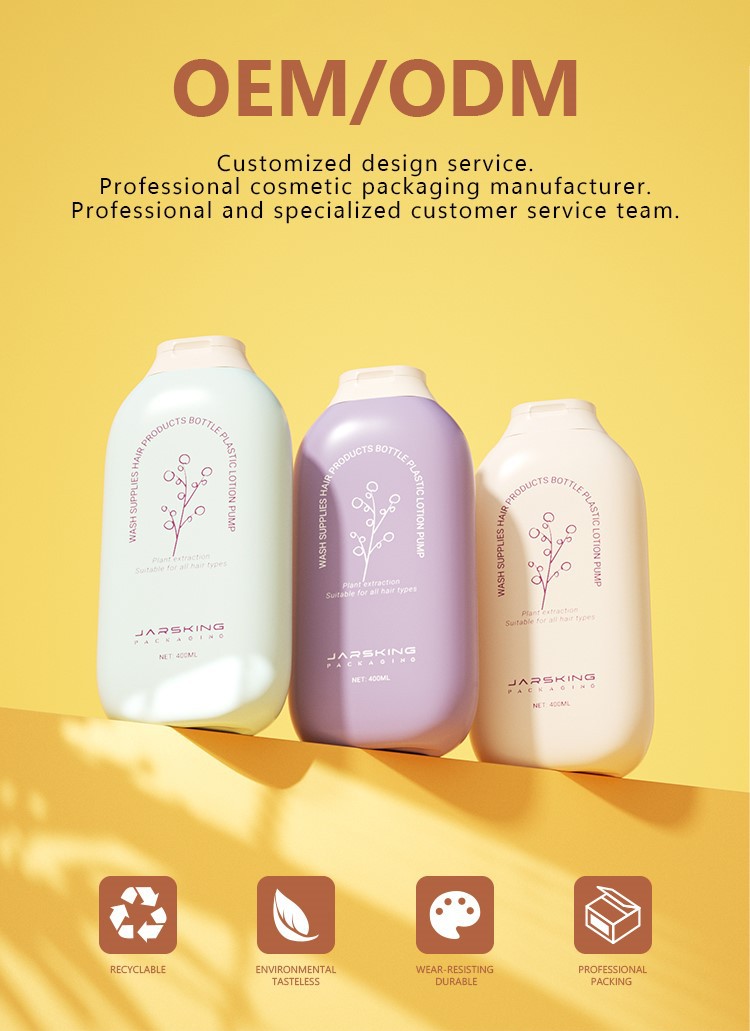 shampoo bottle shampoo bottle
