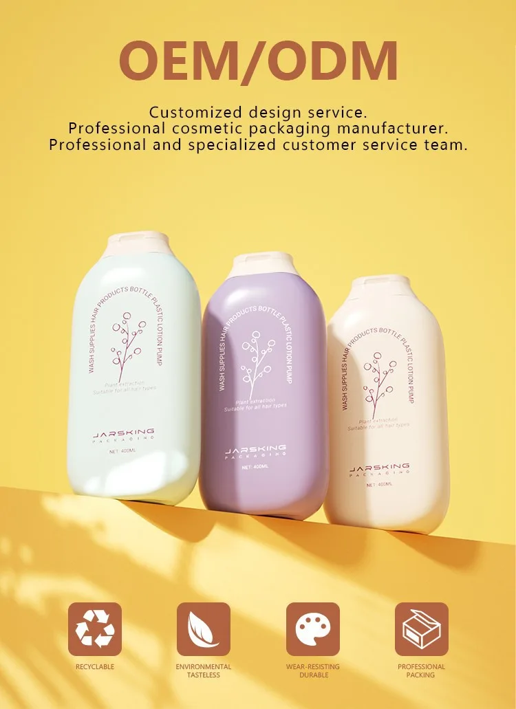 shampoo bottle shampoo bottle
