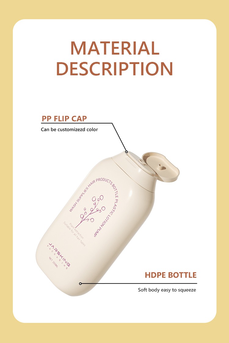 HDPE plastic bottle HDPE plastic bottle
