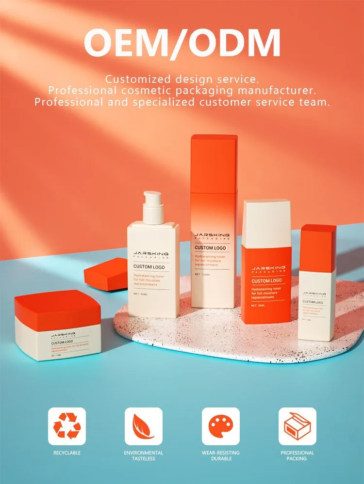 empty cosmetic containers