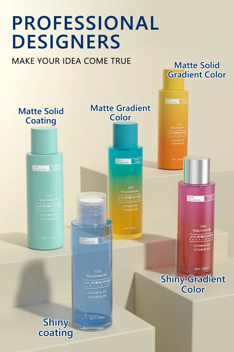 glass cosmetic toner bottle