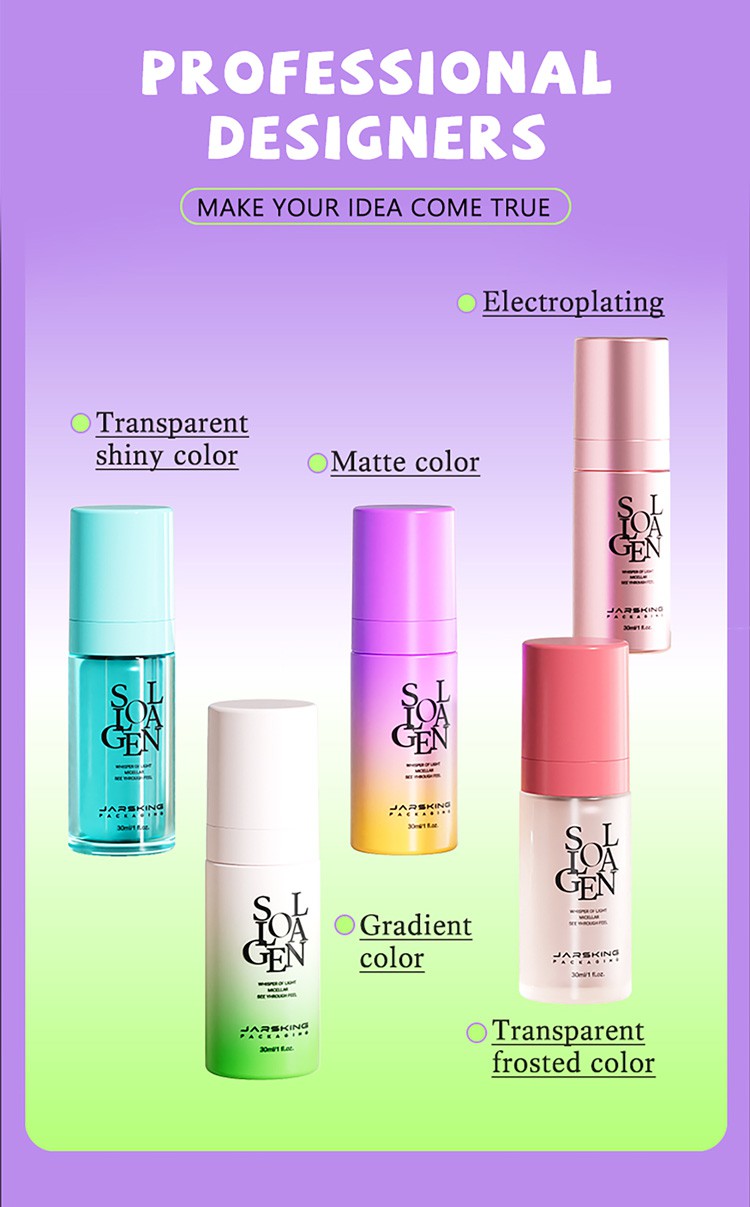 airless pump bottles for cosmetics