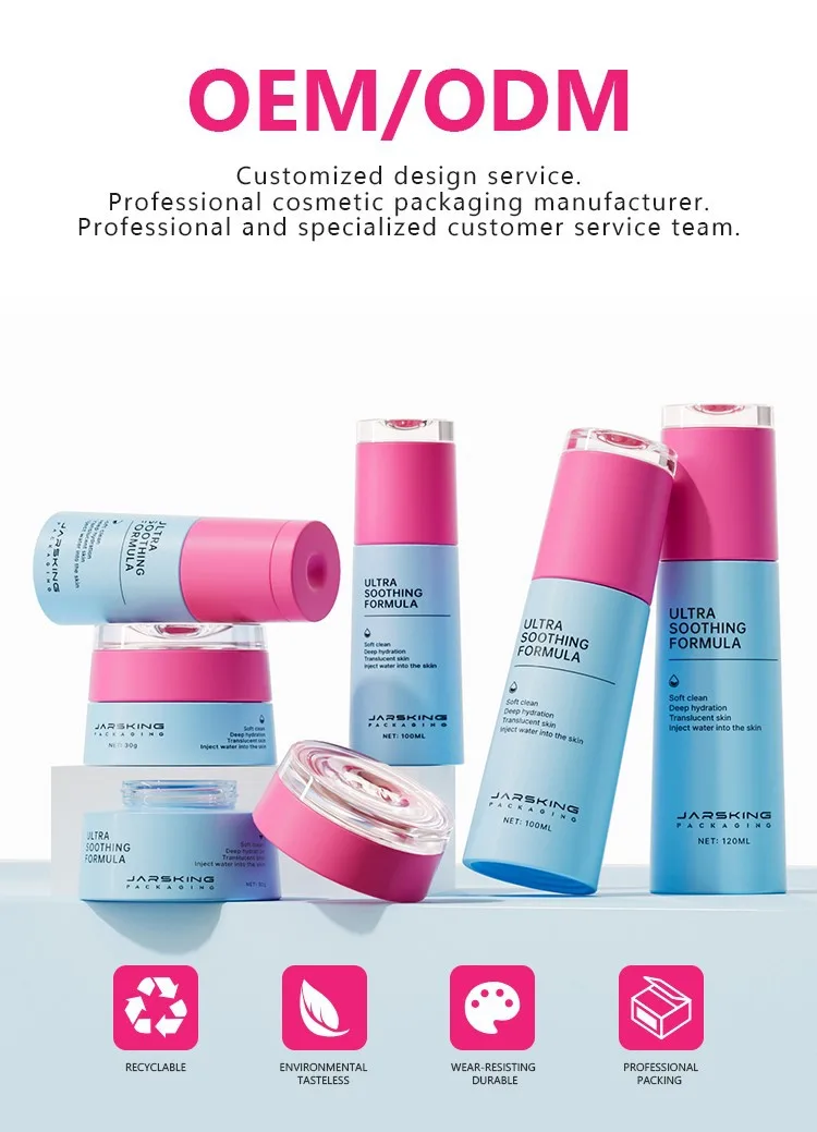 face cream jars wholesale