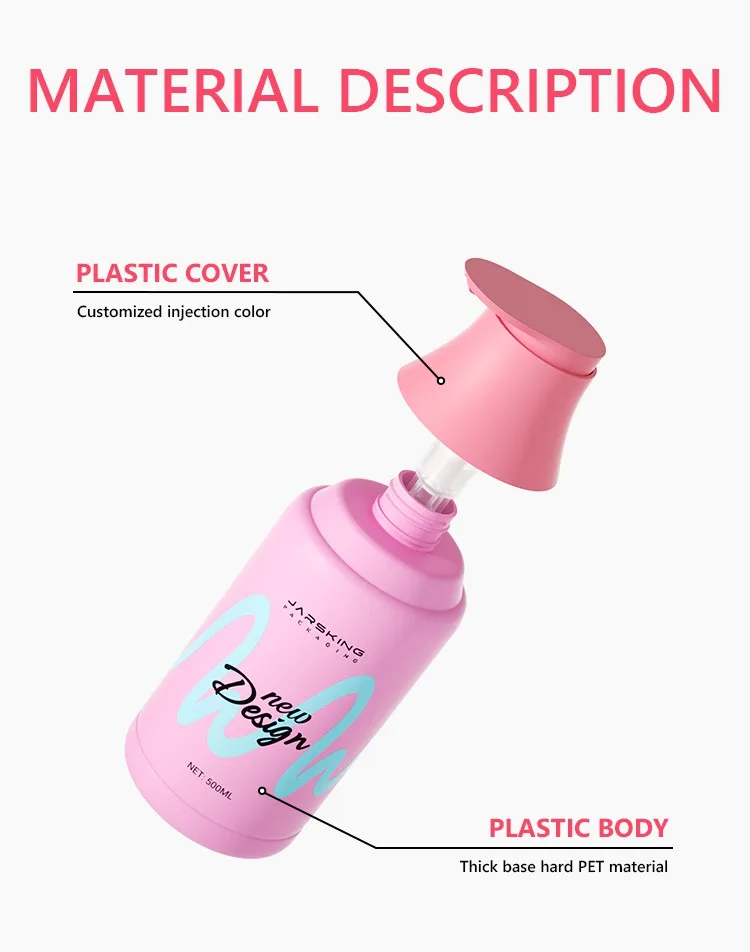plastic pump bottles for shampoo