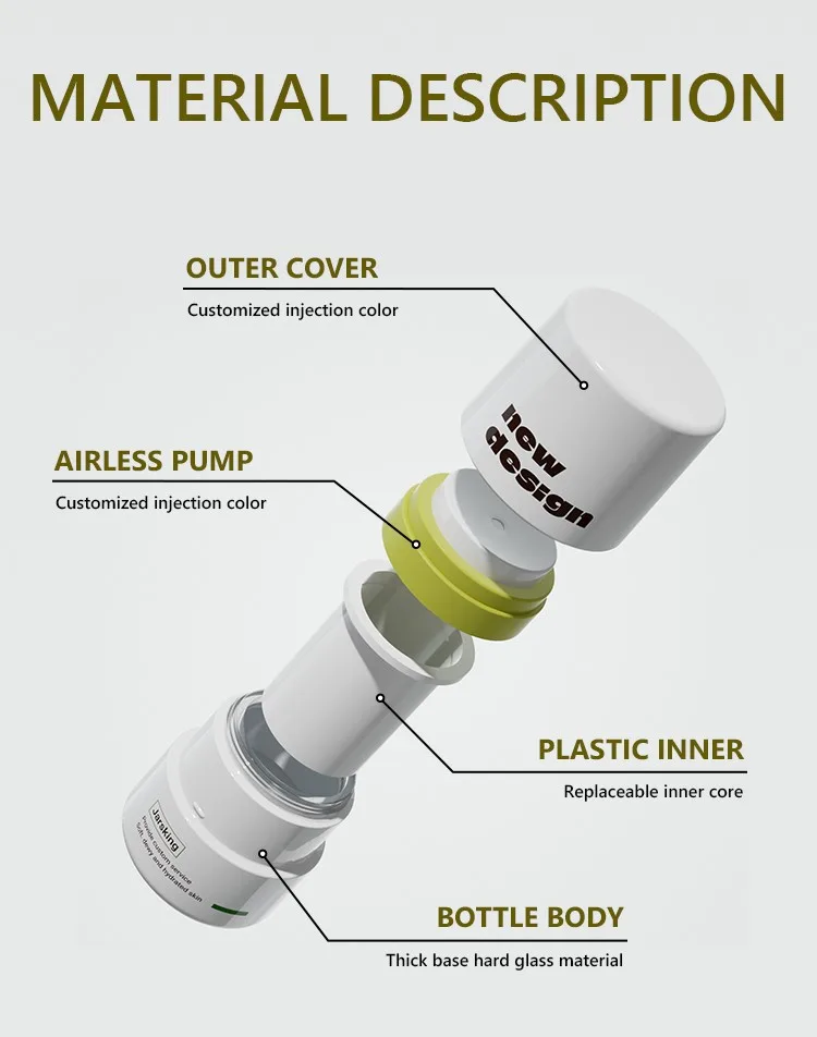 airless cosmetic jars airless cosmetic jars