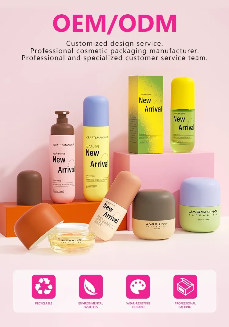 cosmetic bottle packaging cosmetic bottle packaging
