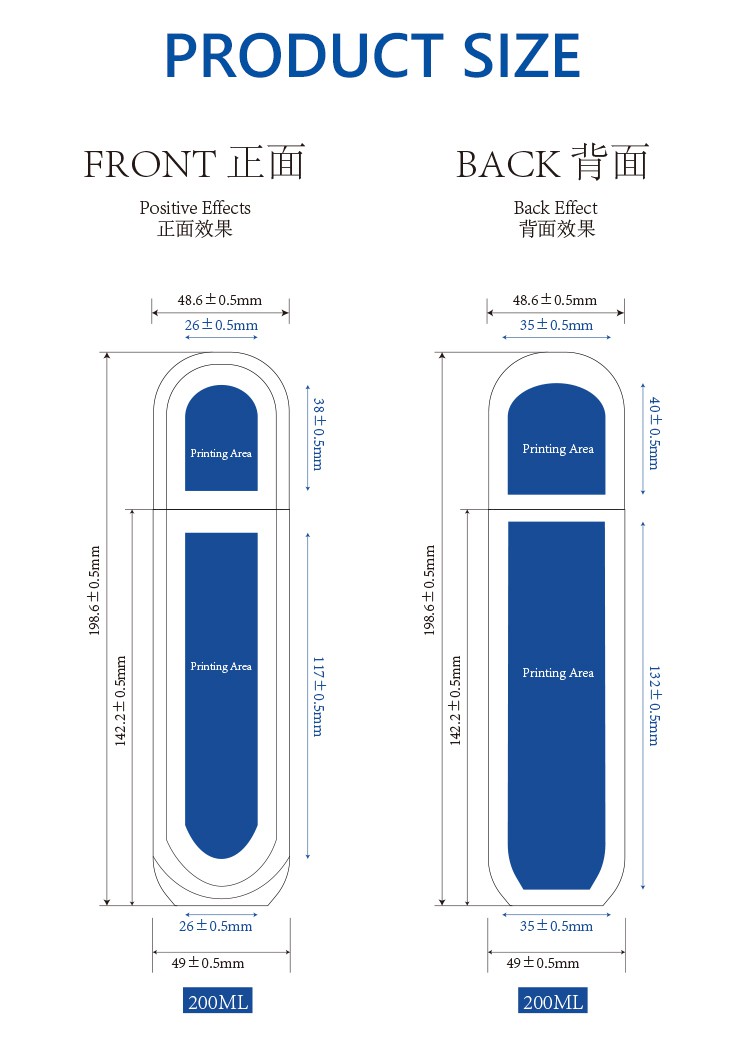 200ml plastic lotion pump bottle