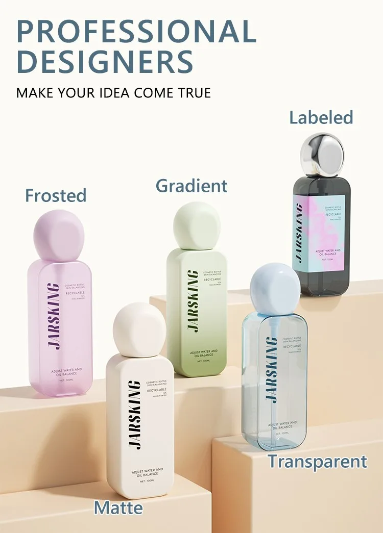 custom logo toner bottle 100ml 120ml 200ml 250ml	