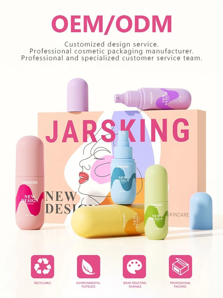 custom logo cosmetic bottle custom logo cosmetic bottle
