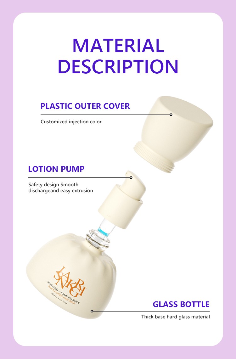 pump container for lotion