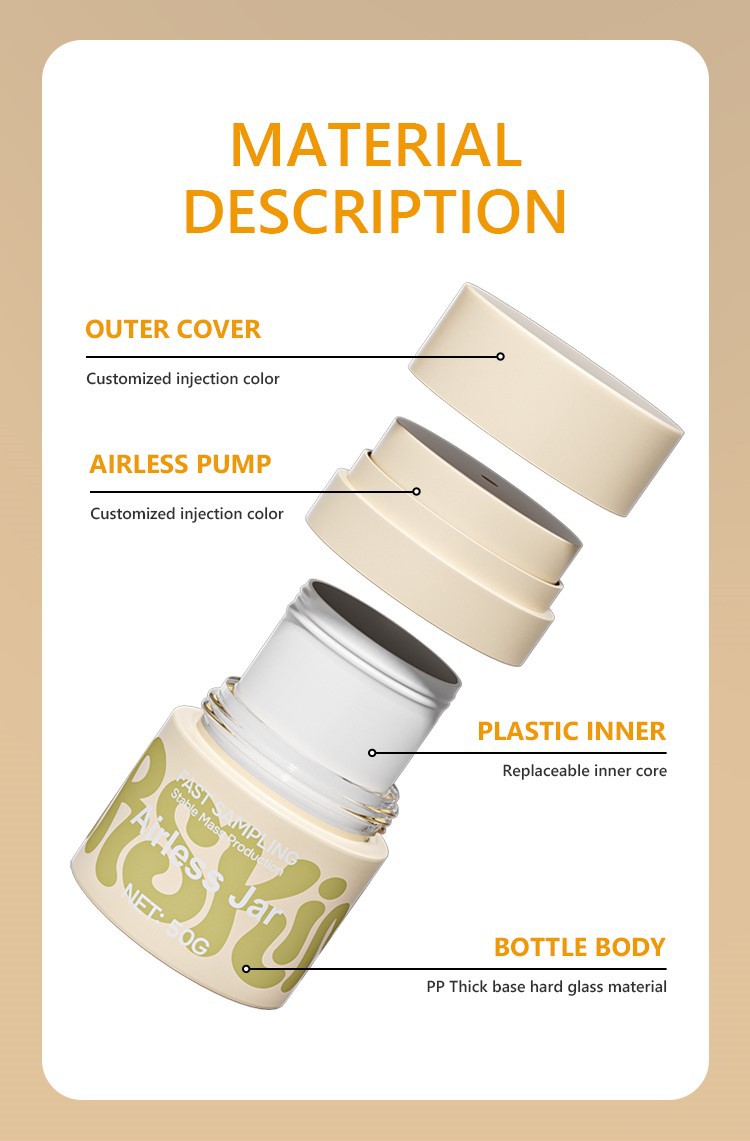 OEM glass airless jar OEM glass airless jar