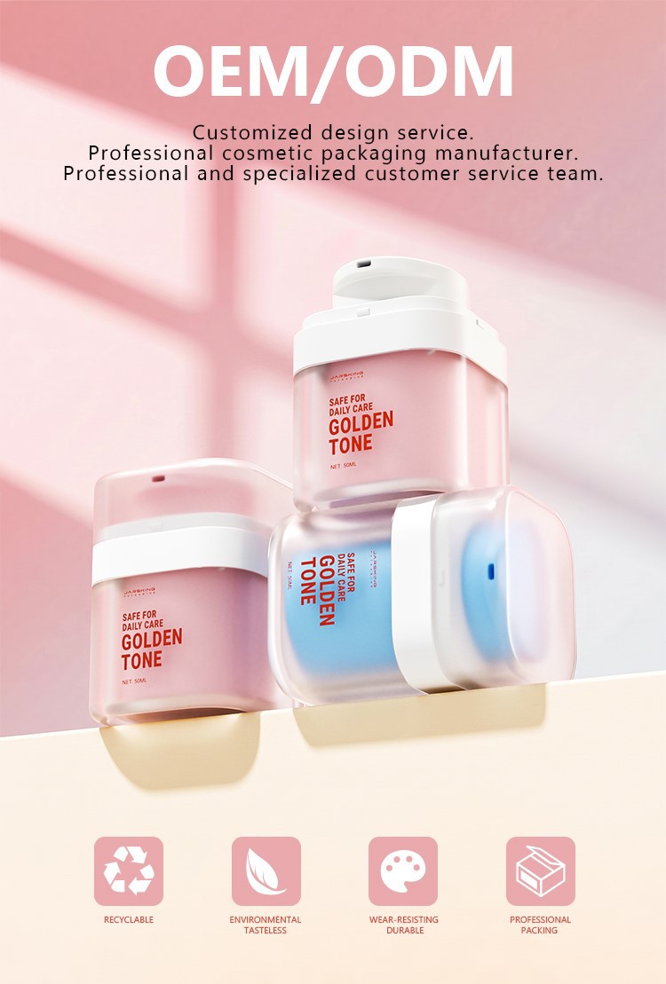airless pump cream jar airless pump cream jar