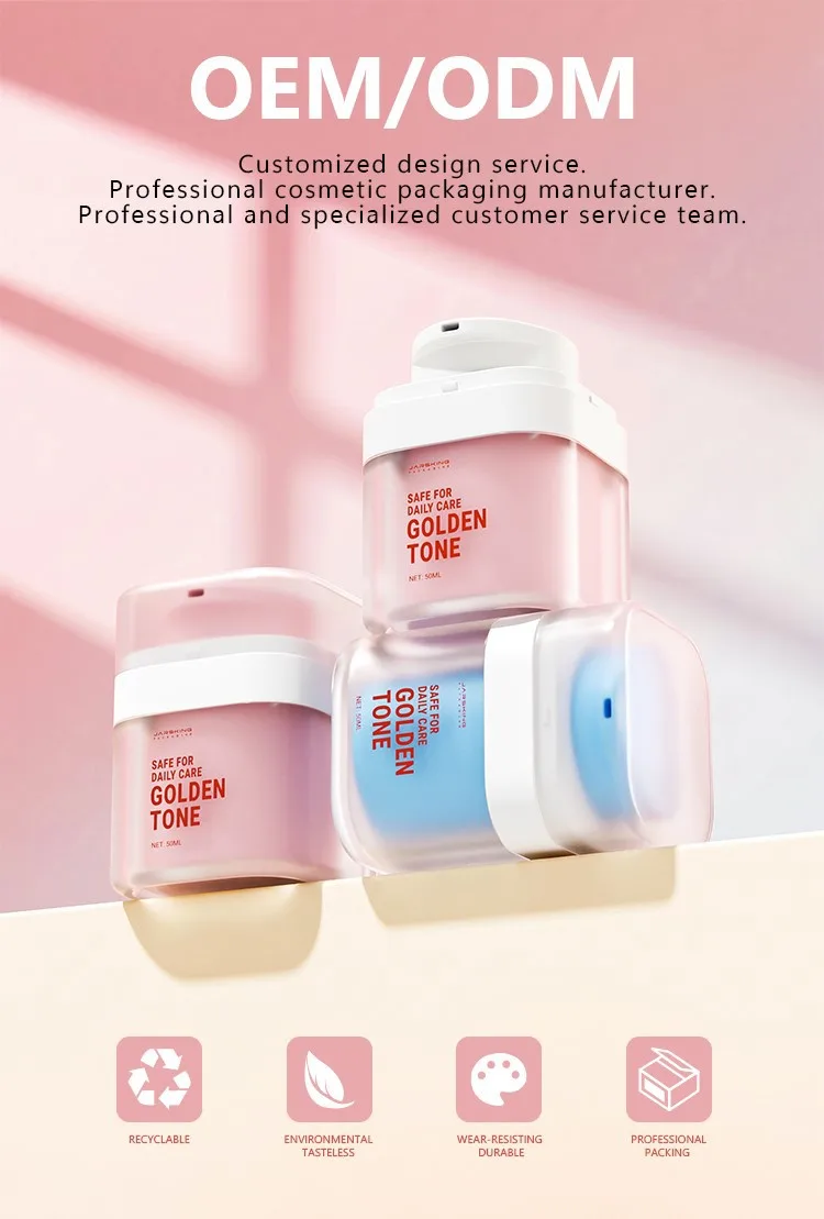 airless pump cream jar airless pump cream jar
